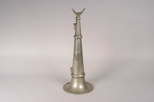 Presentation Trumpet, "Excelsior Hose Company"