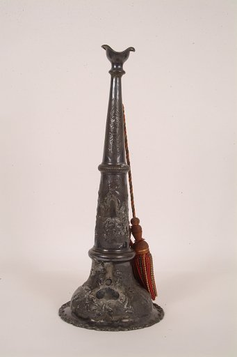 Presentation Trumpet