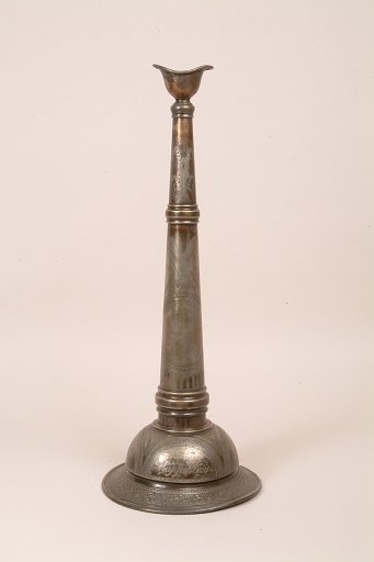 Presentation Trumpet, "Ringgold Hose Company"