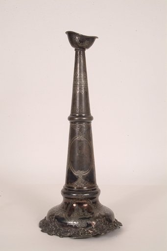 Presentation Trumpet