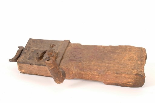 Engine Jack "No. 1"
