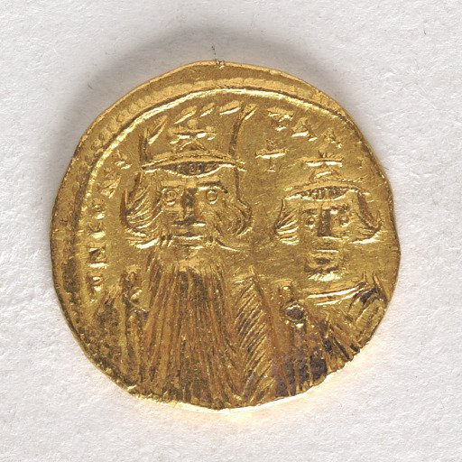 1 Solidus, Byzantine Empire, 659 - 668