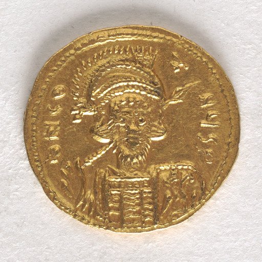 1 Solidus, Byzantine Empire, 668 - 680