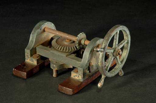 Geared Steering Wheel, Patent Model
