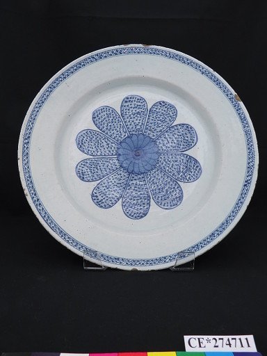 platter