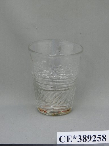 tumbler