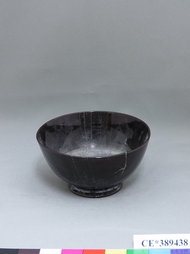 bowl