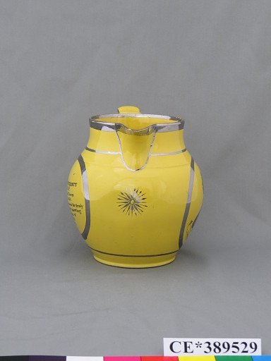 pitcher