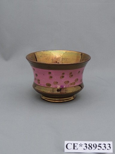 bowl, sugar