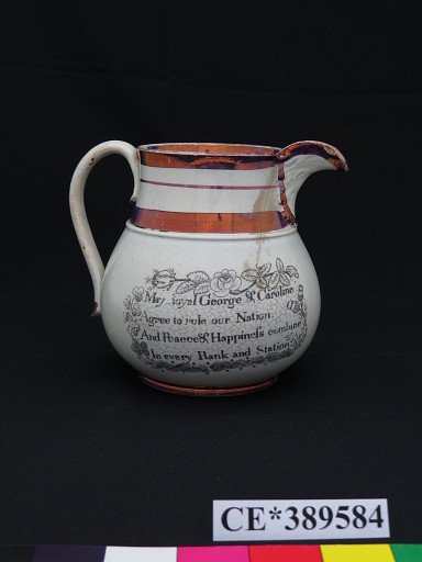 pitcher