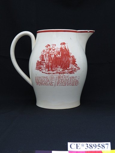 pitcher