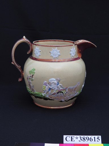 pitcher
