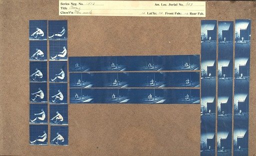 Rowing