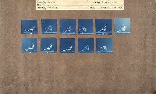 Rowing