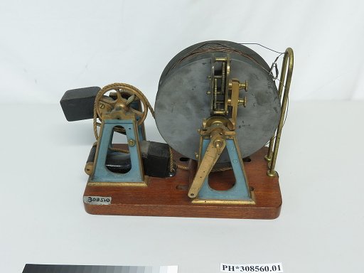 Depth Sounder
