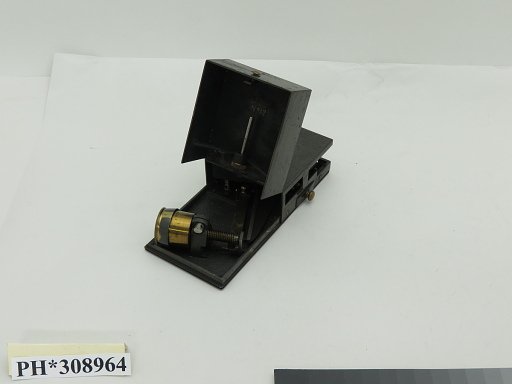 Range Finder