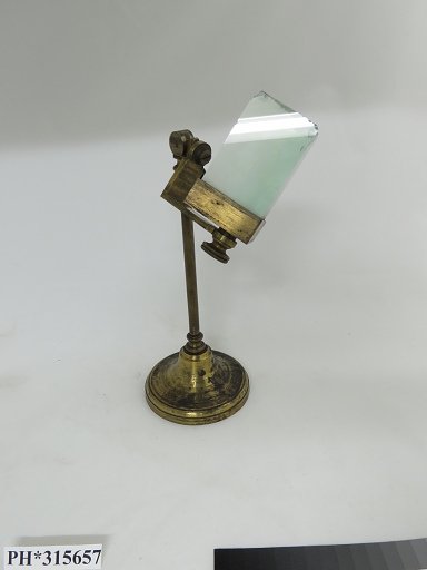 Prism