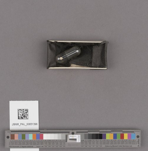 NSF ADBC EPICC TCN