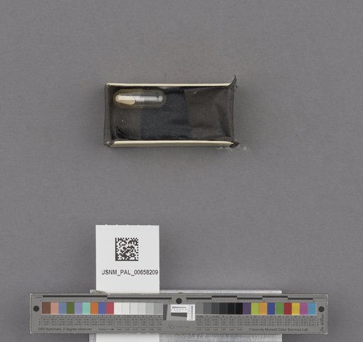 NSF ADBC EPICC TCN
