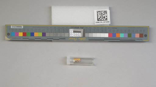 NSF ADBC EPICC TCN