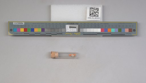 NSF ADBC EPICC TCN