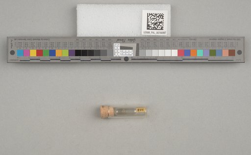 NSF ADBC EPICC TCN