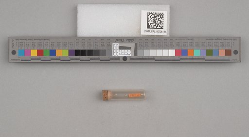 NSF ADBC EPICC TCN