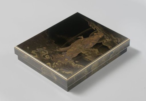 Writing box 'Cannon with the Willow Branch'