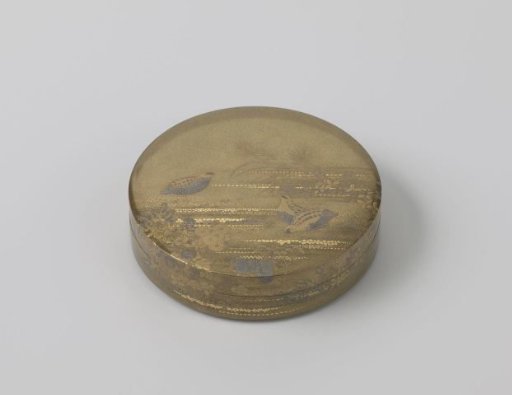 Incense Box