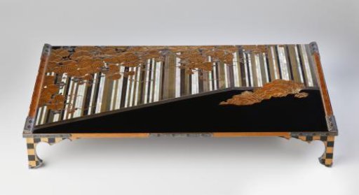 Writing desk