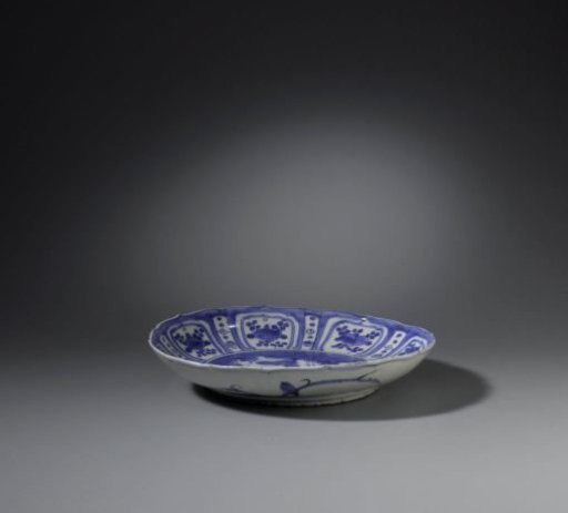 Saucer-dish with four deer in a landscape