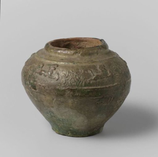 Jar with tigers and floral scrolls in relief