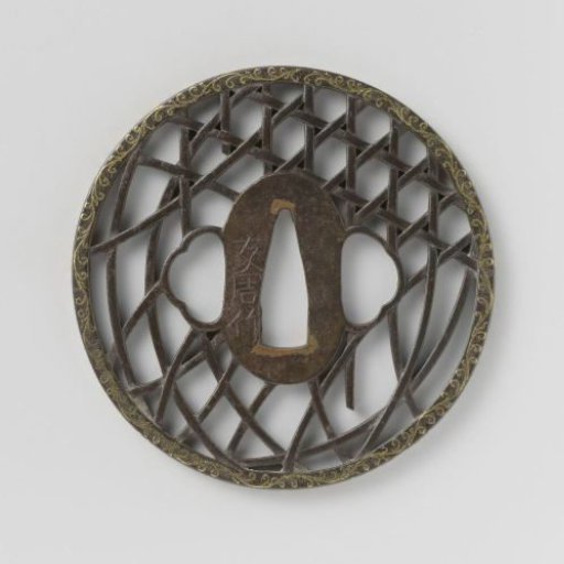 Hand guard