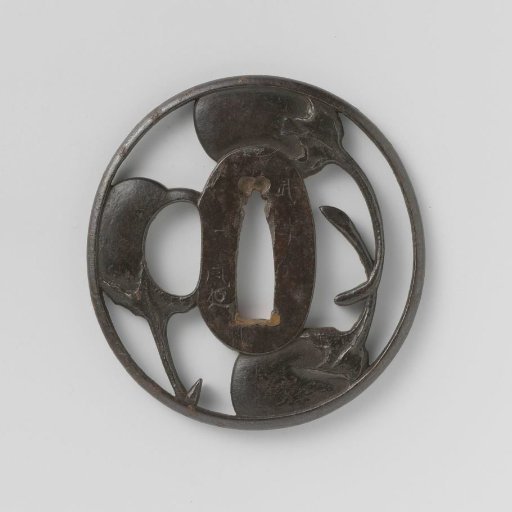 Hand guard