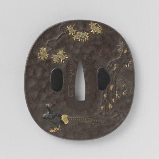 Hand guard
