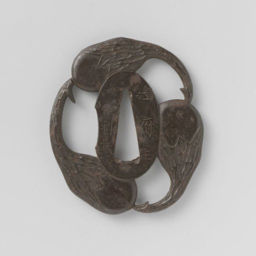Hand guard