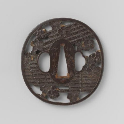 Hand guard with cherry blossom and rafts