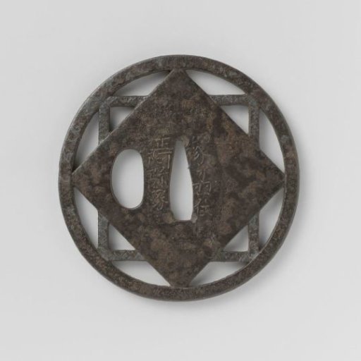 Hand guard