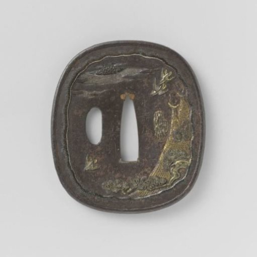 Hand guard