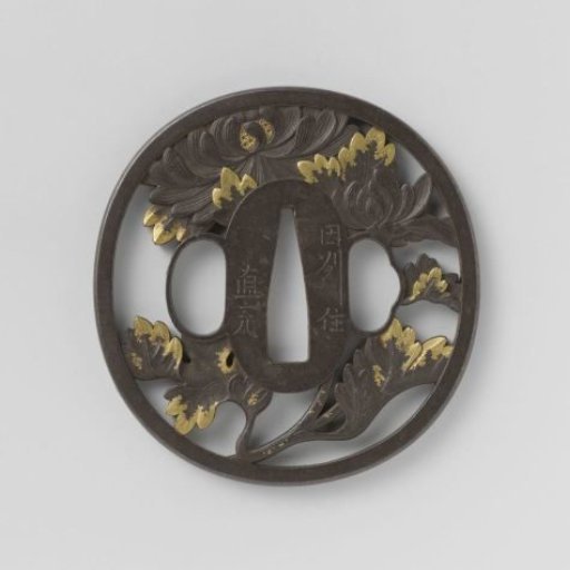 Hand guard with chrysanthemums