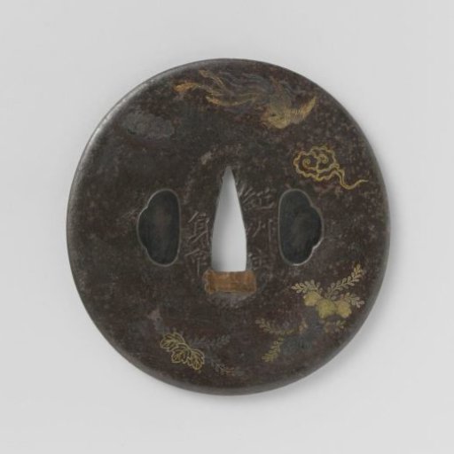 Hand guard