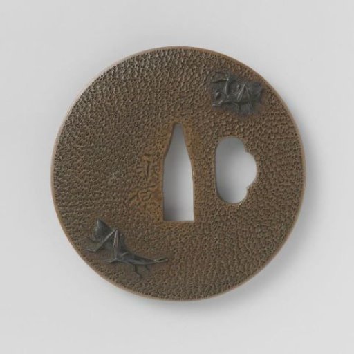 Hand guard