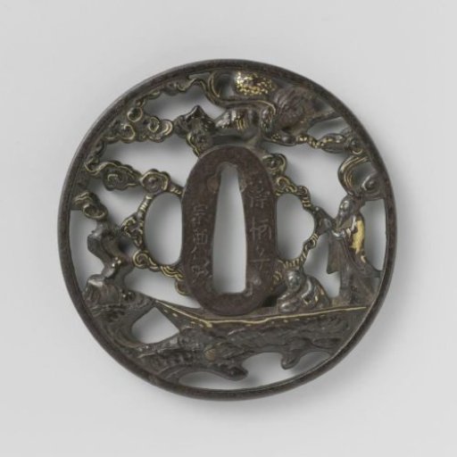 Hand guard