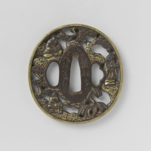 Hand guard