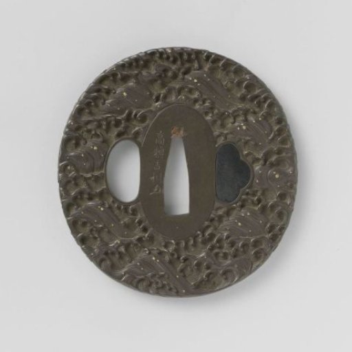 Hand guard