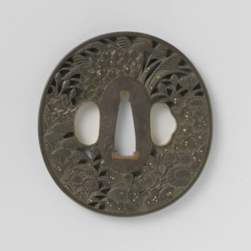 Hand guard