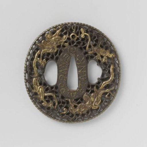 Hand guard