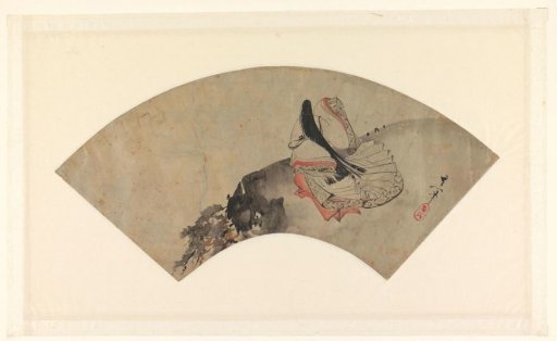 Fan leaf with a poetess on a mountain