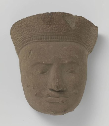 Head of a god