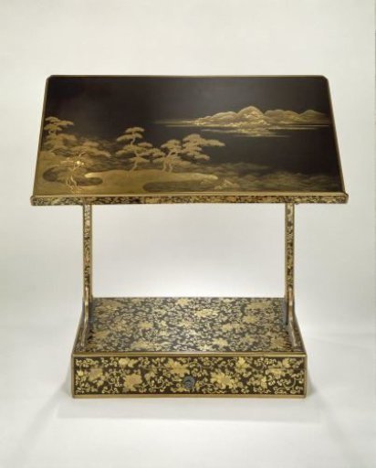 Lectern